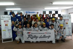 rc2016_rd1-0221100216