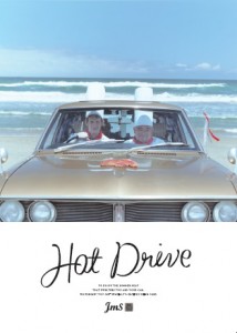 HOT DRIVE